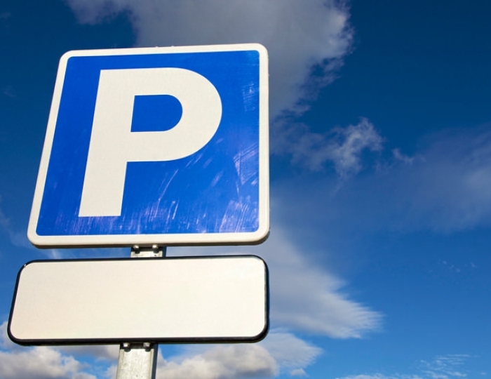 Парковка - Отель Delta Sirius / Дельта Сириус